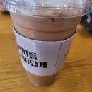 컴포즈커피남양주다산