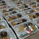 아이스타 태권도 이미지