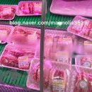 임가네 식육식당 이미지