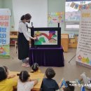 정관3어린이집 이미지