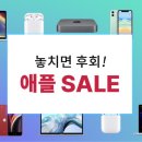 광명전업