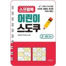 공간사 이미지
