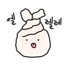 푸르댕 이미지
