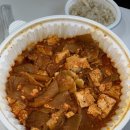배달 김치찜 맛집: 김치찜에 진심 마포서대문점