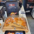 명륜진사갈비 삼전점 이미지