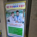 아산치과기공소 네이버블로그