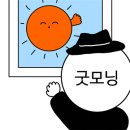 중문제일 이미지