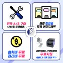 부리또리강남 이미지
