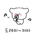 구미시 재활용품 전시판매장 이미지