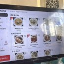 비에니 이미지