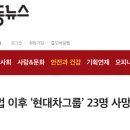 중대자동차 이미지