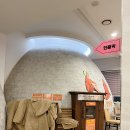 강남24시사우나 | 파주 문산 대형 찜질방 강남24시사우나 간식 및 세신가격