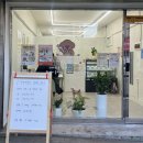 스위트멍 이미지