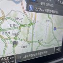 칠보체육관 | 2023 VNL 대한민국 vs 불가리아 수원칠보체육관 후기 / 칠보체육관 주차