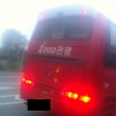 2000관광여행사 - 이천시 중부대로 1230-2 | 2000관광여행사