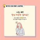 한지제 이미지