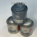 [위타드오브첼시] 홍차 | 피카딜리 블렌드, 첼시 브렉퍼스트, 코벤트 가든 블렌드