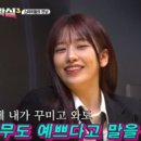 2002오락실 이미지