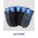 용신26 이미지