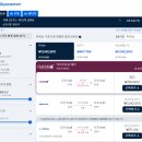 공지] 아시아나 인천(ICN)-파리 샤를드골(CDG) 직항 후기 | 아시아나 장거리노선 기내식 | 장거리비행 꿀팁