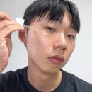 이니스프리 - 23071 | 비타민 앰플 아침에 발라도 될까? 이니스프리 비타민C 세럼 후기