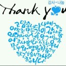 제기3 이미지