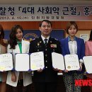 (주)스타제국 이미지