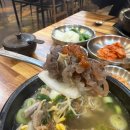 창평순대국 | [용인 삼가동] 깔끔한 국밥추천 삼가동 창평국밥 내돈내산