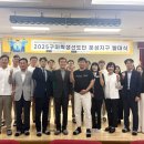 문성초교 이미지