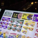 하타네 | [연남 하타네] 일본 현지 스낵바의 감성, 하타네 방문 후기