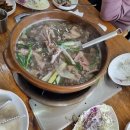 뚱보아저씨 수제돈가스 로고