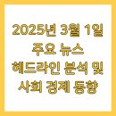 밝은씨에스 이미지