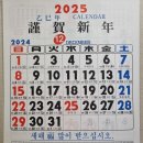 금강보청기계양센터 이미지