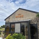 연어로만, 제주 산방산 근처 후회없는 연어 맛집 내돈내산 후기