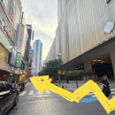 서면매일유통상품권 롯데 신세계 지류부터 모바일까지 상품권 현금 교환 찐 후기!