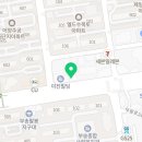 자애당한의원 이미지