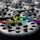 동원연탄 이미지