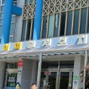 구이면행정복지센터 이미지