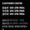 (주)대흥푸드 이미지