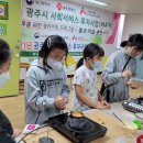 세계로달고나 이미지
