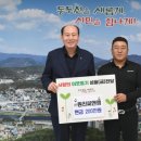 ㈜씨앤엠 이미지