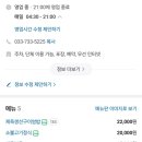 귀문로 이미지