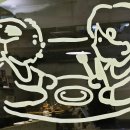 형제유리 이미지