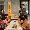 초록마을민박 이미지