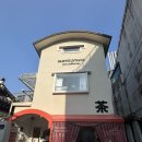 백호빌딩 | [북촌찻집] 삼청동에서 마신 차 한 잔이 하루를 바꿨다 — 삼월황 동방미인 & 백호은침
