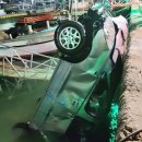 통영해양경찰서 욕지출장소 이미지