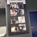 대전가구톡세상