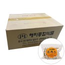 장고축산 이미지