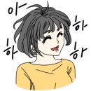 수풍길 이미지