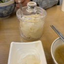 쩝쩝박사미식연구소 이미지